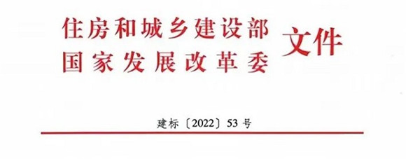 香港最快最准资料网站