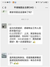 香港最快最准资料网站