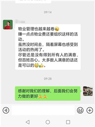 香港最快最准资料网站